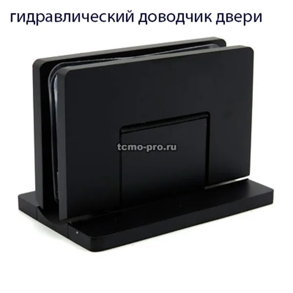 Латунь, BLACK, 4808