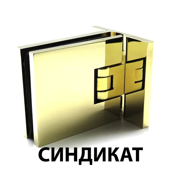 Латунь, Gold, Двусторонее, 90°, 5108